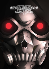 Sword Art Online: Fatal Bullet Complete Edition EU XBOX One