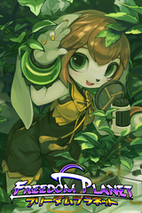 Freedom Planet