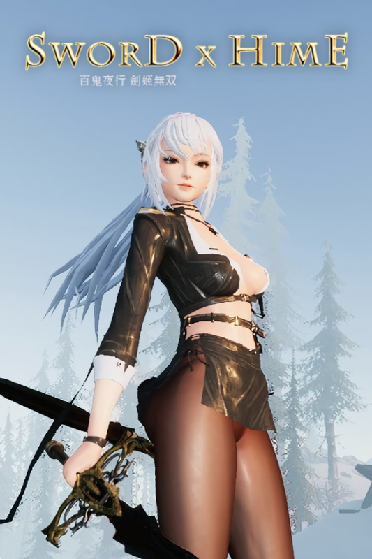Sword x Hime