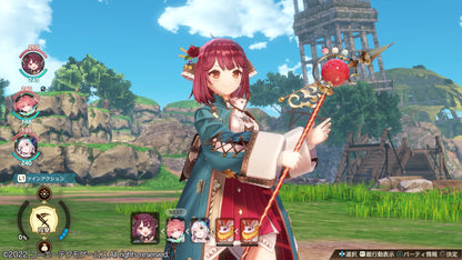 Atelier Sophie 2: The Alchemist of the Mysterious Dream (Deluxe Edition)