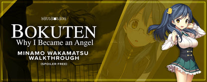 Bokuten: Why I Became an Angel