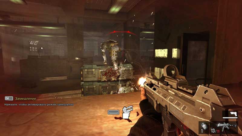 F.E.A.R. (Platinum Edition)