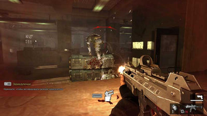 F.E.A.R. (Platinum Edition)
