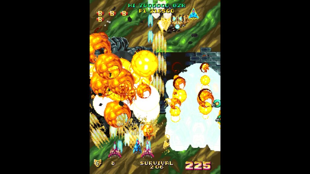 Fire Arrow Plus