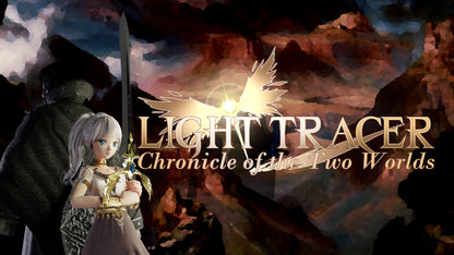 Light Tracer