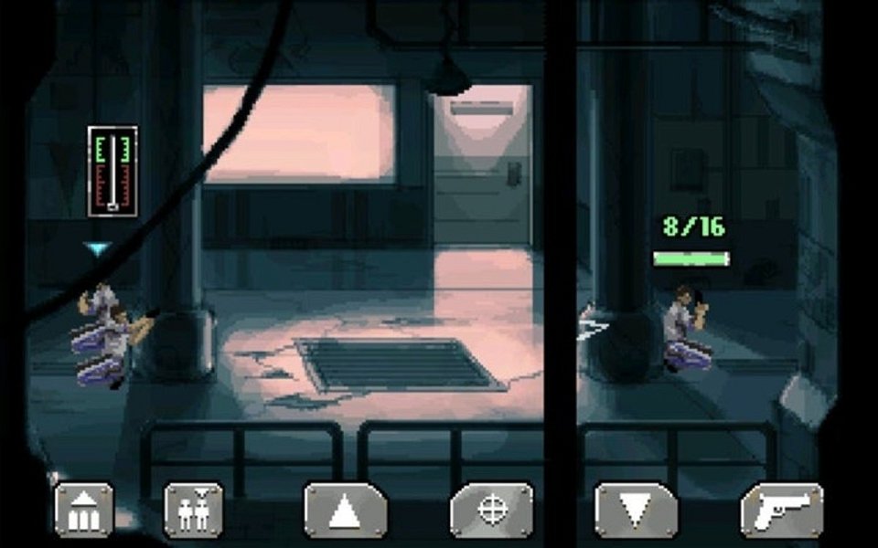 Gemini Rue