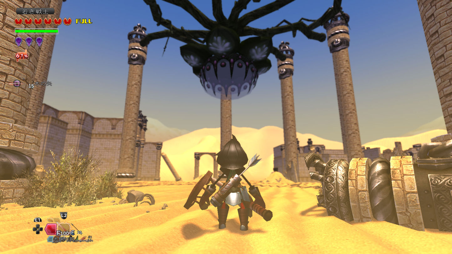 Inferno Climber