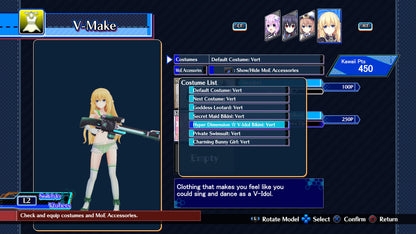 Neptunia Virtual Stars - Bikini Outfit: Goddess Set (DLC)