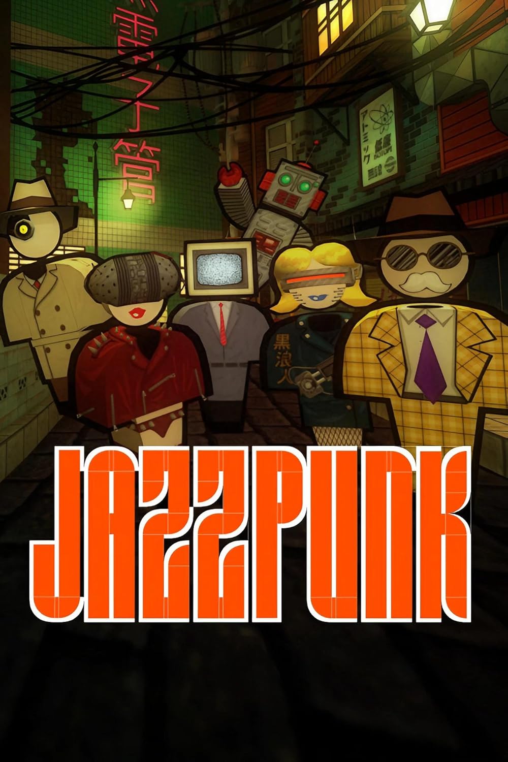 Jazzpunk