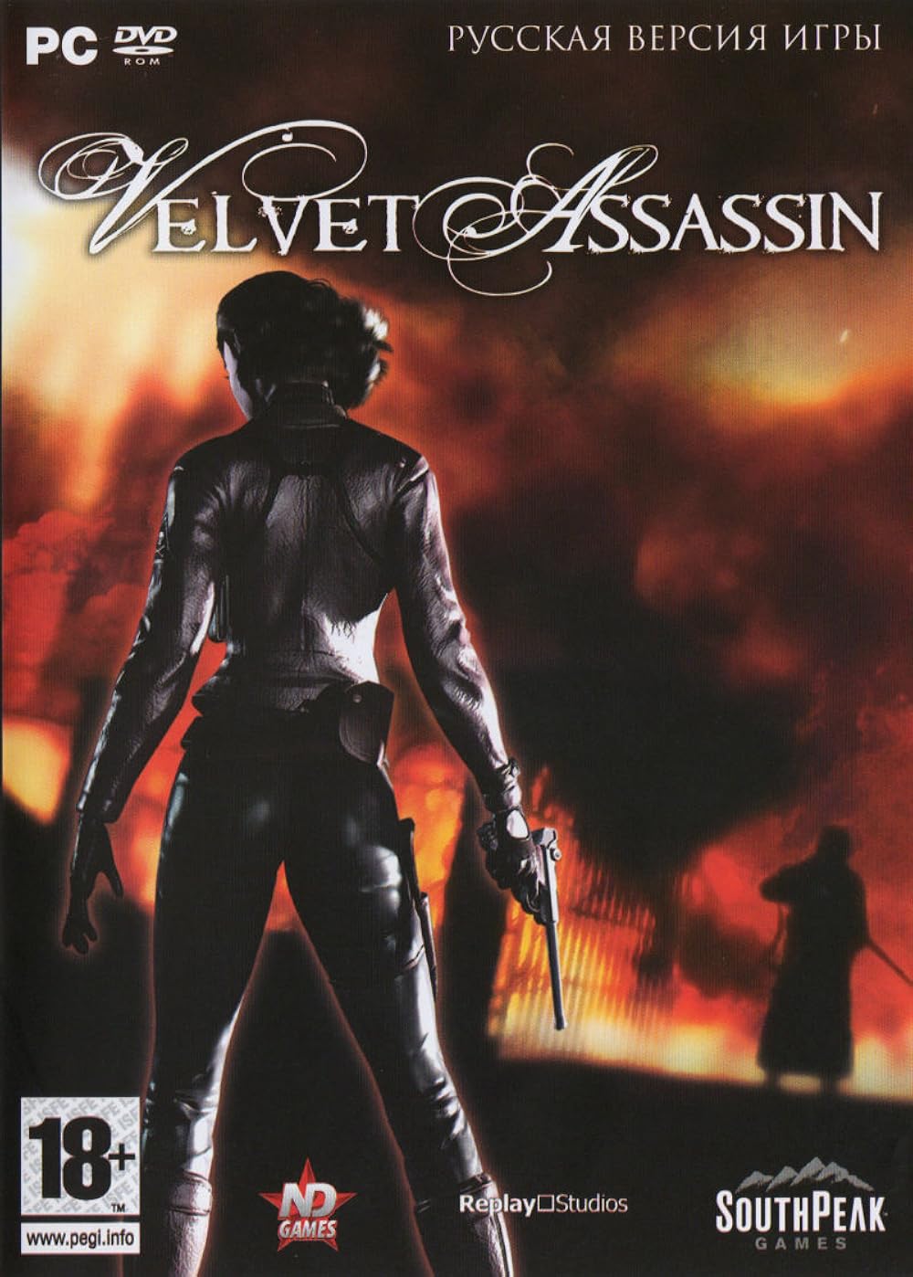 Velvet Assassin