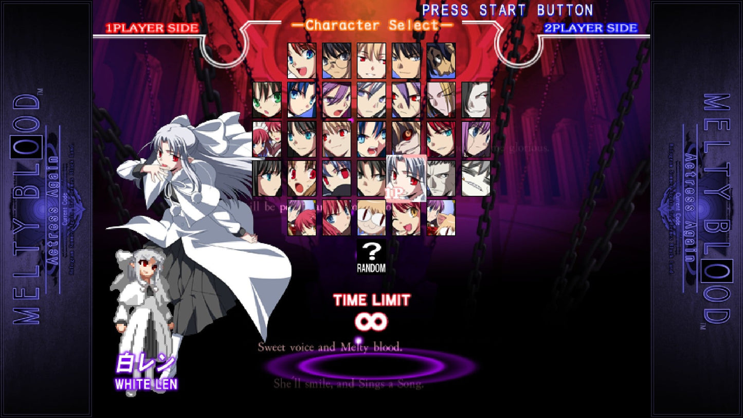 Melty Blood Actress Again Current Code