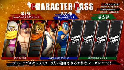 ONE PIECE: PIRATE WARRIORS 4 - Character Pass 2 (DLC)