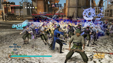 Dynasty Warriors 8: Empires
