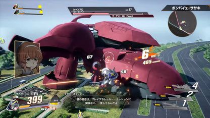 SD Gundam Battle Alliance