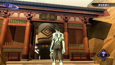 Shin Megami Tensei III Nocturne HD Remaster (Digital Deluxe Edition) (EU)