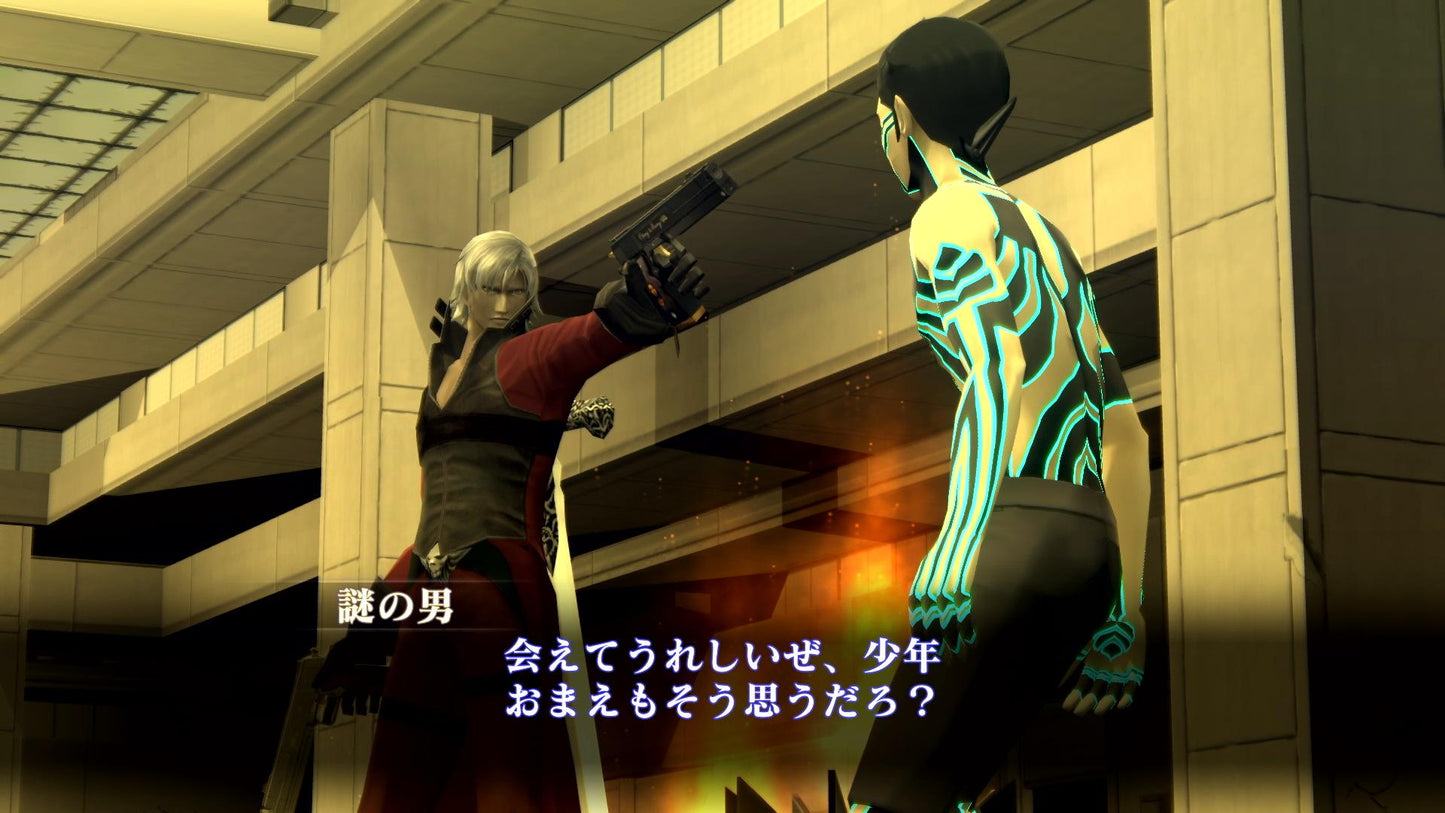 Shin Megami Tensei III Nocturne HD Remaster (Digital Deluxe Edition) (EU)
