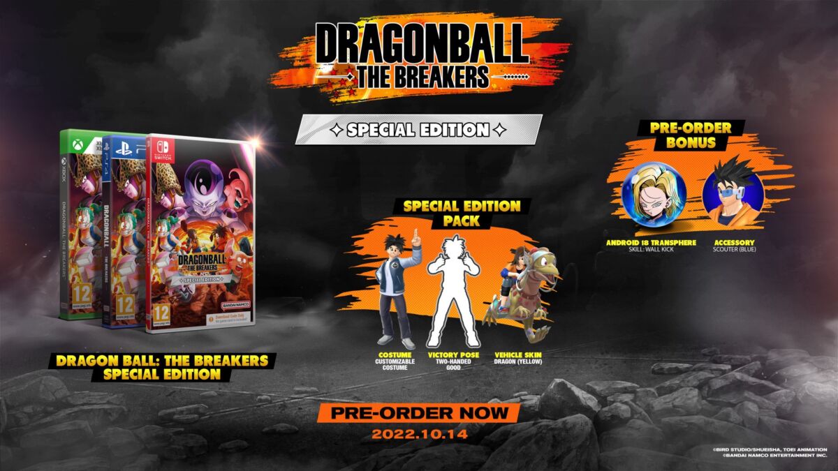 Dragon Ball: The Breakers (Special Edition) (Steam)