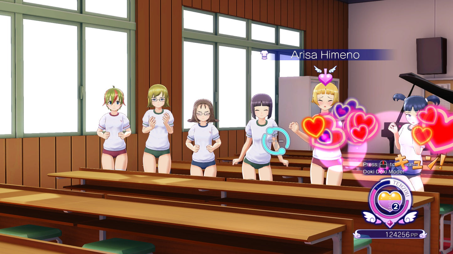 Gal*Gun Returns