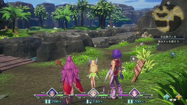Trials of Mana (EU)