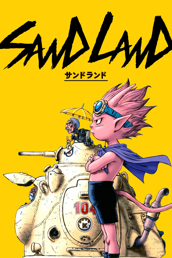 Sand Land (Deluxe Edition) (Steam) (EU)