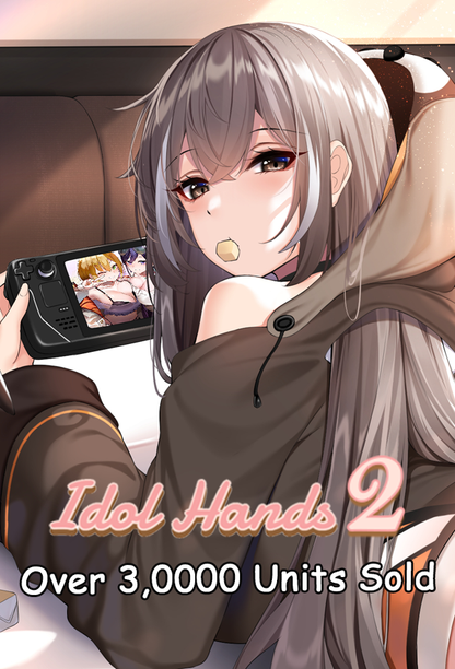 Idol Hands