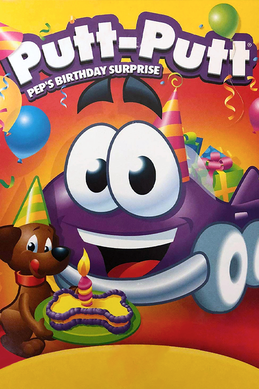 Putt-Putt: Pep's Birthday Surprise