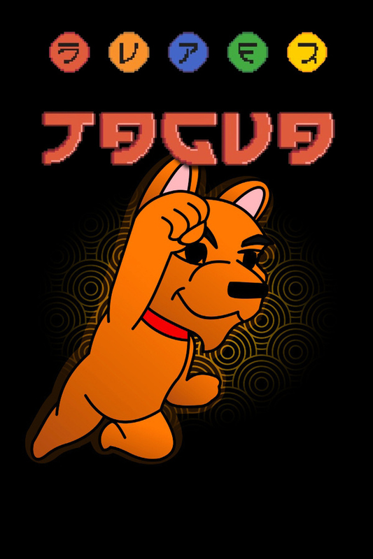 Super Jagua