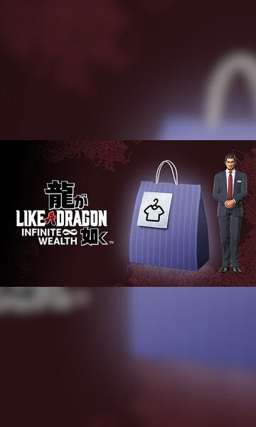 Like a Dragon: Infinite Wealth - Special Outfit: Hello Work Employee (Ichiban)