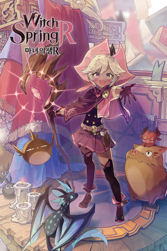 WitchSpring R (Steam)