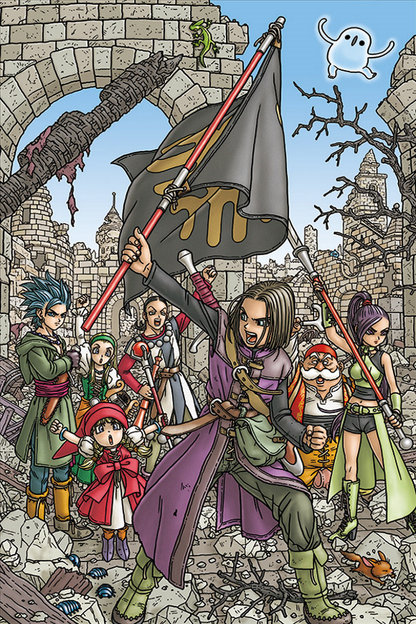 Dragon Quest XI: Echoes of an Elusive Age