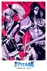 Lords of Exile