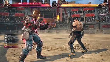 Tekken 8 (Xbox One / Xbox Series X|S)