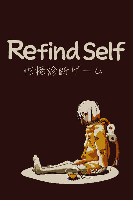 Refind Self: The Personality Test Game