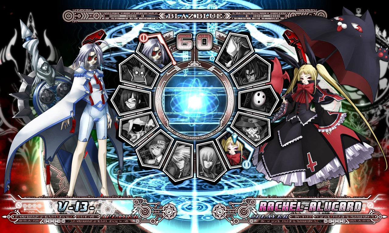 BlazBlue Collection