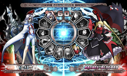 BlazBlue Collection