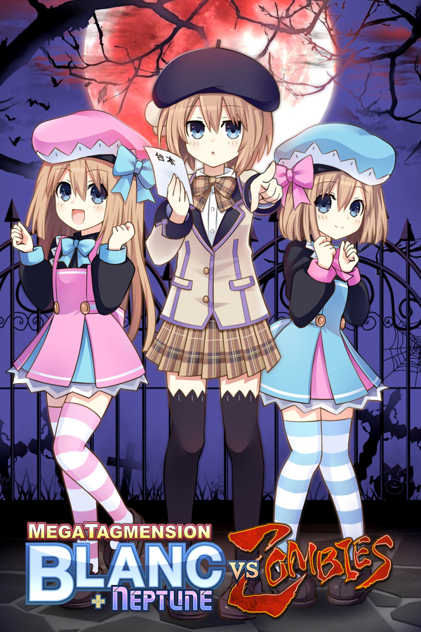 MegaTagmension Blanc + Neptune VS Zombies