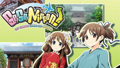 Go! Go! Nippon!
