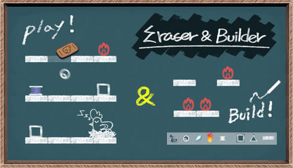 Eraser &amp; Builder