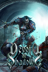 Devoid of Shadows