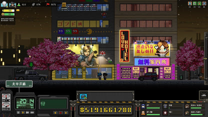 City of God I: Prison Empire