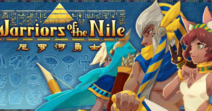 Warriors of the Nile