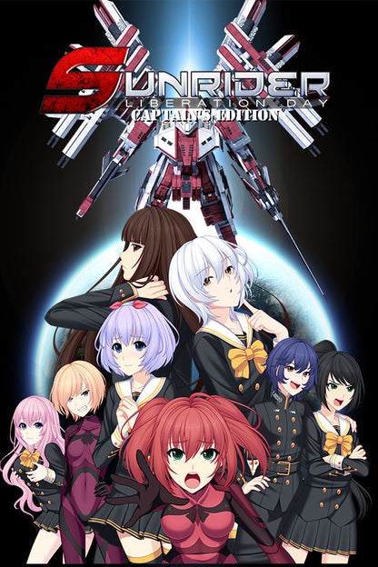 Sunrider: Liberation Day Captain's Edition