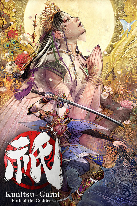 Kunitsu-Gami: Path of the Goddess (EU)
