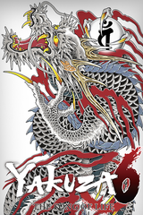 Yakuza 6: The Song of Life