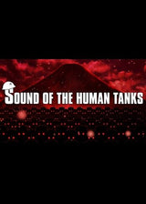 The Sound of the Human Tanks DLC