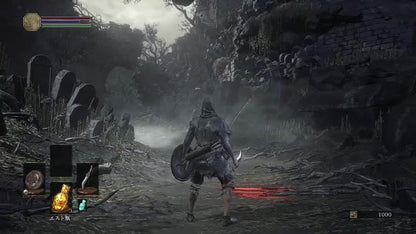 Dark Souls III (EU)
