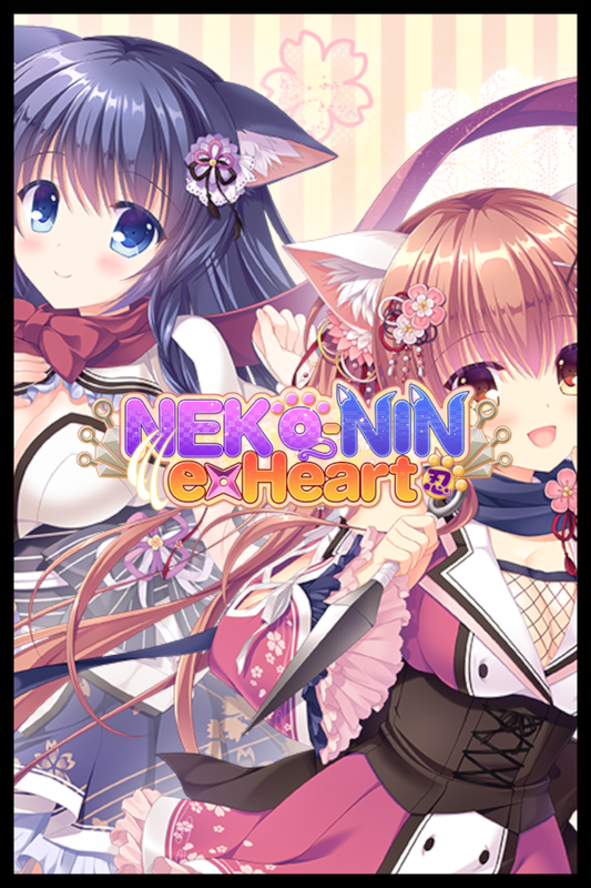 NEKO-NIN exHeart
