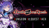 Death end re;Quest - Dungeon re;Quest Pack (DLC)