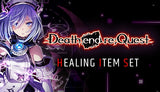 Death end re;Quest - Healing Item Set (DLC)
