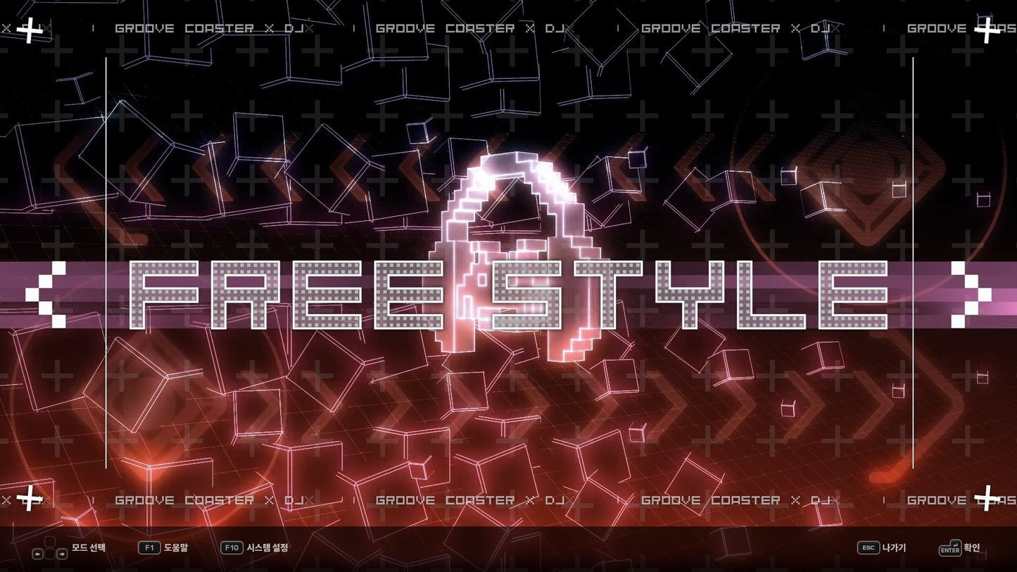 DJMAX RESPECT V - GROOVE COASTER PACK (DLC) (Steam)